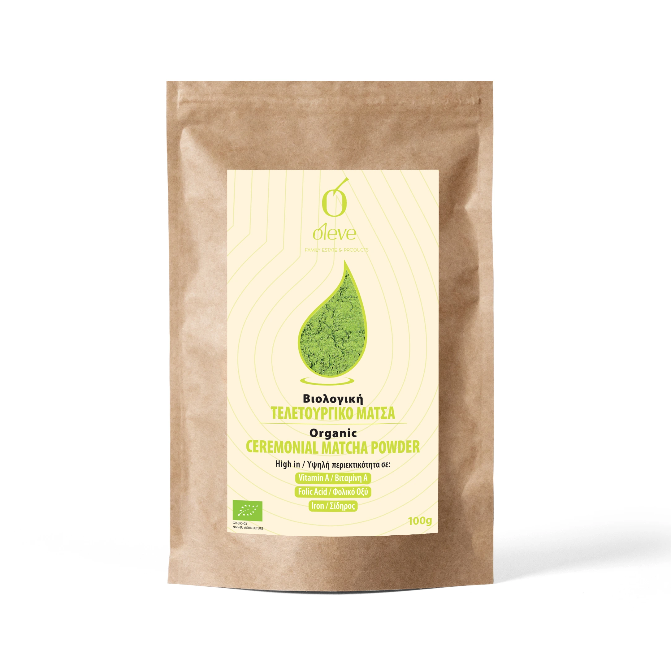 matcha powder